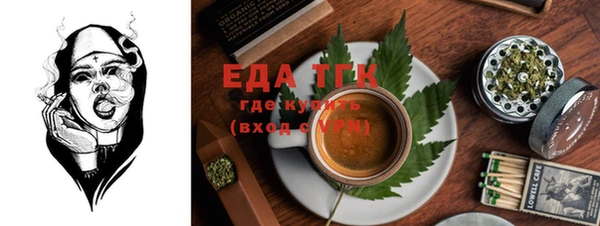 MDMA Premium VHQ Елизово