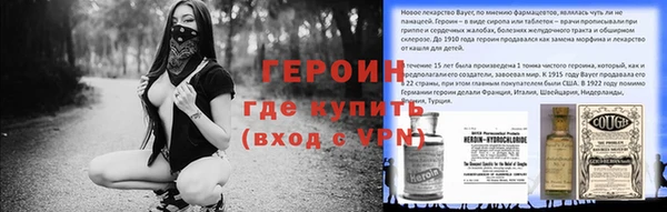 PSILOCYBIN Елабуга