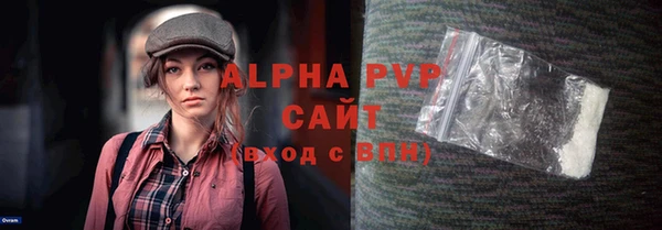 MDMA Premium VHQ Елизово