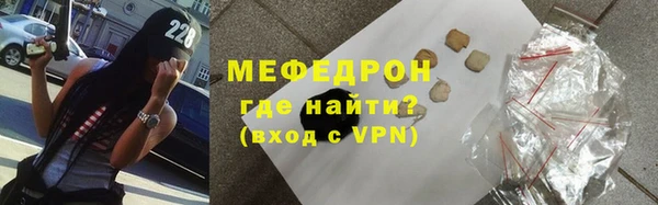 PSILOCYBIN Елабуга