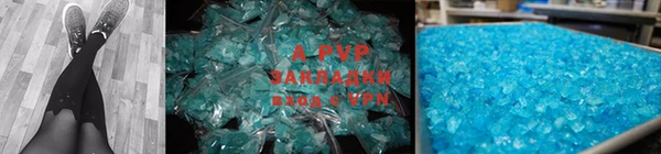 MDMA Premium VHQ Елизово
