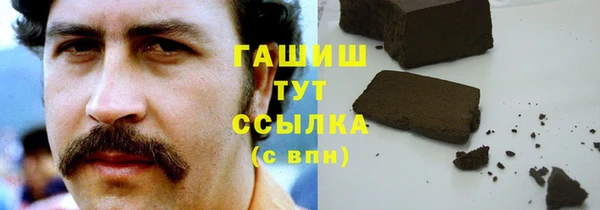 MDMA Premium VHQ Елизово