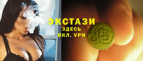 PSILOCYBIN Елабуга