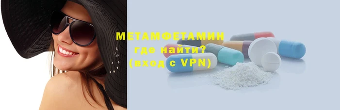 MDMA Premium VHQ Елизово