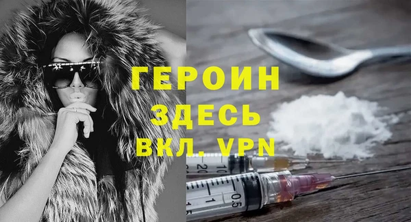 MDMA Premium VHQ Елизово