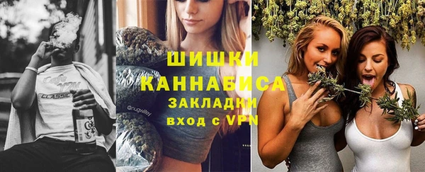 MDMA Premium VHQ Елизово