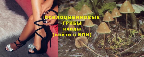 MDMA Premium VHQ Елизово