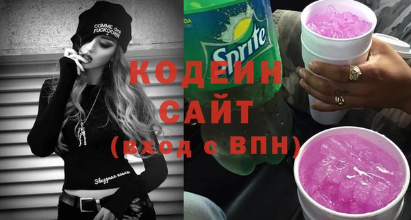 MDMA Premium VHQ Елизово