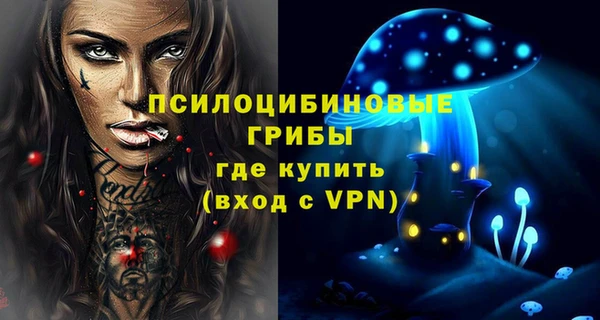 MDMA Premium VHQ Елизово