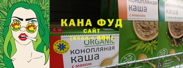 PSILOCYBIN Елабуга