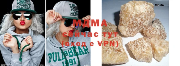 MDMA Premium VHQ Елизово