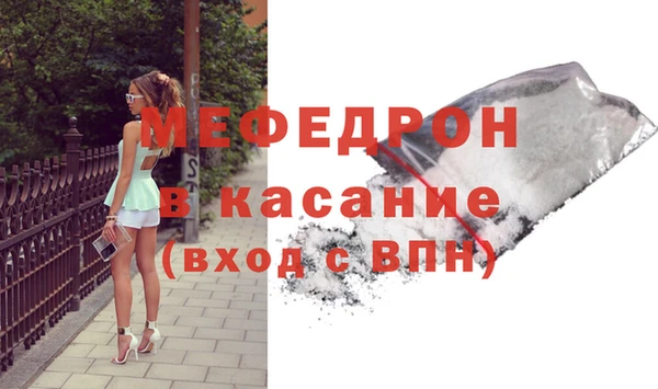 MDMA Premium VHQ Елизово