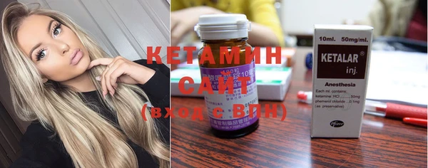 PSILOCYBIN Елабуга