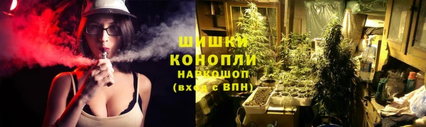 MDMA Premium VHQ Елизово