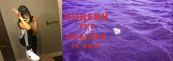MDMA Premium VHQ Елизово